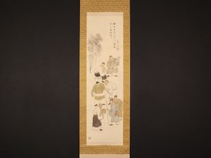 中村不折のYahoo!オークション(旧ヤフオク!)の相場・価格を見る｜Yahoo