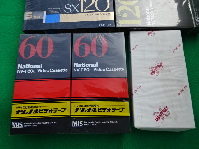 絶販品 VHS ビデオテープ 未使用 未開封 7本まとめて SONY maxell  