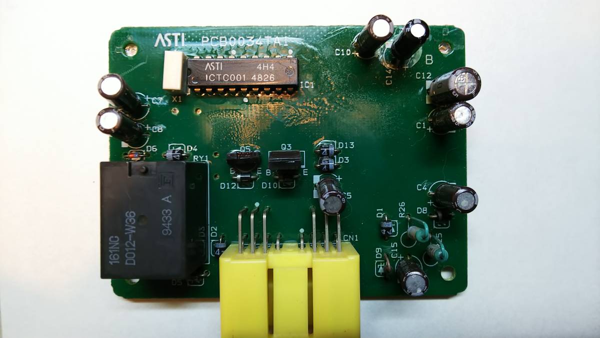 スズキ ジムニー JA11 エアコンアンプ コントローラー コンピューター