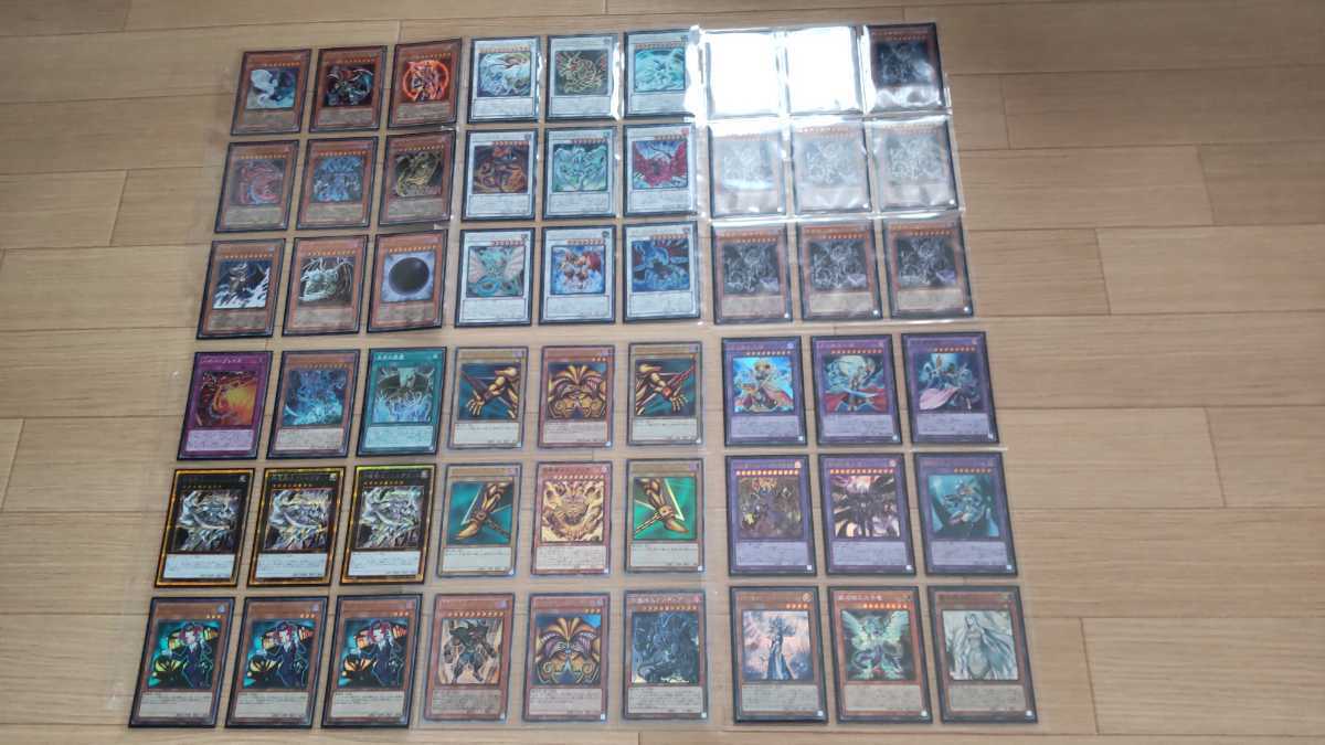 遊戯王 引退 ホロ レリーフ ステンレス プレミアムゴールドレア 御三家