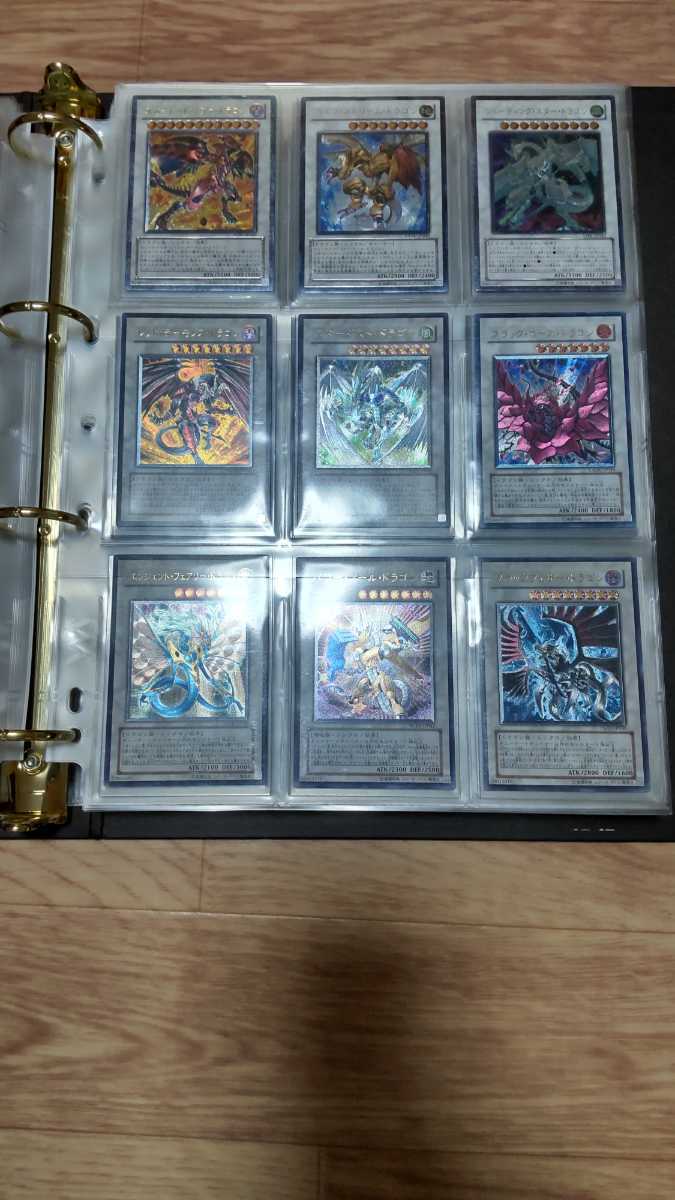 遊戯王 引退 ホロ レリーフ ステンレス プレミアムゴールドレア 御三家
