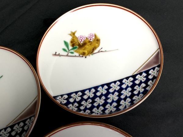 九谷焼 金城竜山 鳳凰 細密絵 石野 竜山 急須 煎茶道具 茶道具 茶器 煎茶碗 九谷焼 金城竜山 赤絵鳳凰 急須 茶道具 煎茶道具 茶器 細密絵 石野