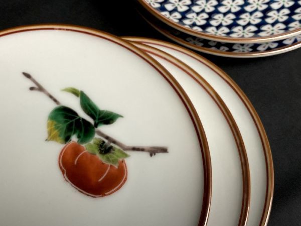 九谷焼 金城竜山 赤絵鳳凰 急須 茶道具 煎茶道具 茶器 細密絵 石野