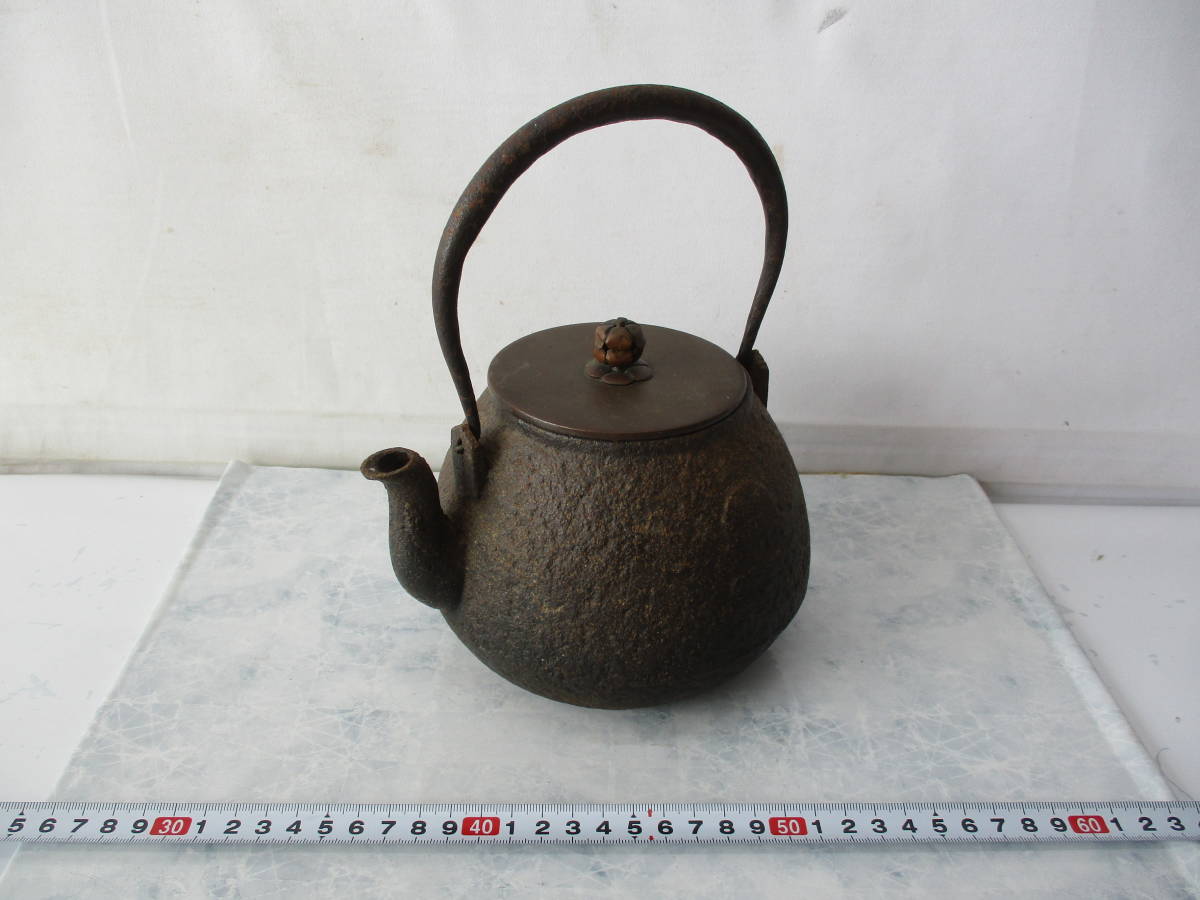 古風】黒泥 鉄瓶形 湯沸かし｜竹提手｜茶道具・煎茶道具｜時代風 工芸