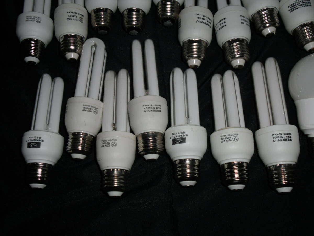 電球 蛍光灯 色々 受賞店舗