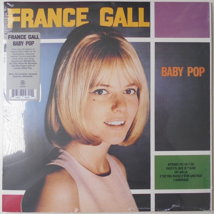 低価，限定SALE France Gall フランス ギャル/baby pop LP(その他)｜売買されたオークション情報、yahooの商品情報をアーカイブ公開 - オークファン F