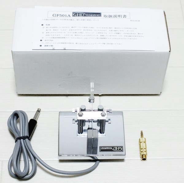 【爆買い，人気】 GHD 複式キー シングルレバーパドル GF501A(アクセサリ)｜売買されたオークション情報、yahooの商品情報をアーカイブ公開 - オークファン アクセサリ