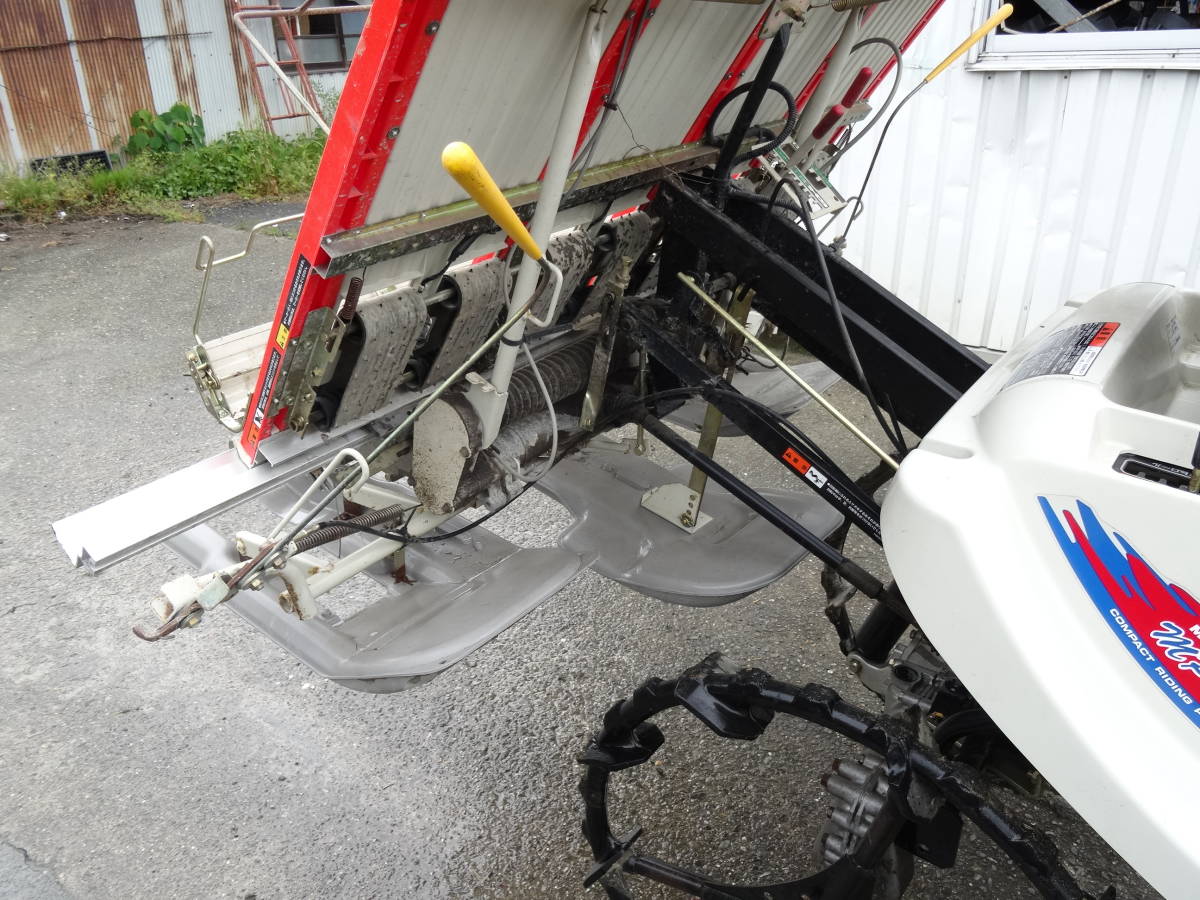三菱 セル付き 田植え機 MPR41 和歌山発 ミツビシ 三菱 MPR41 田植え機 【公式通販】