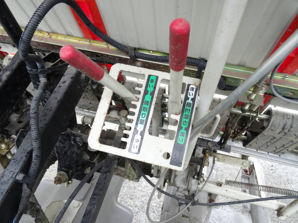 和歌山発 ミツビシ 三菱 MPR41 田植え機 【公式通販】