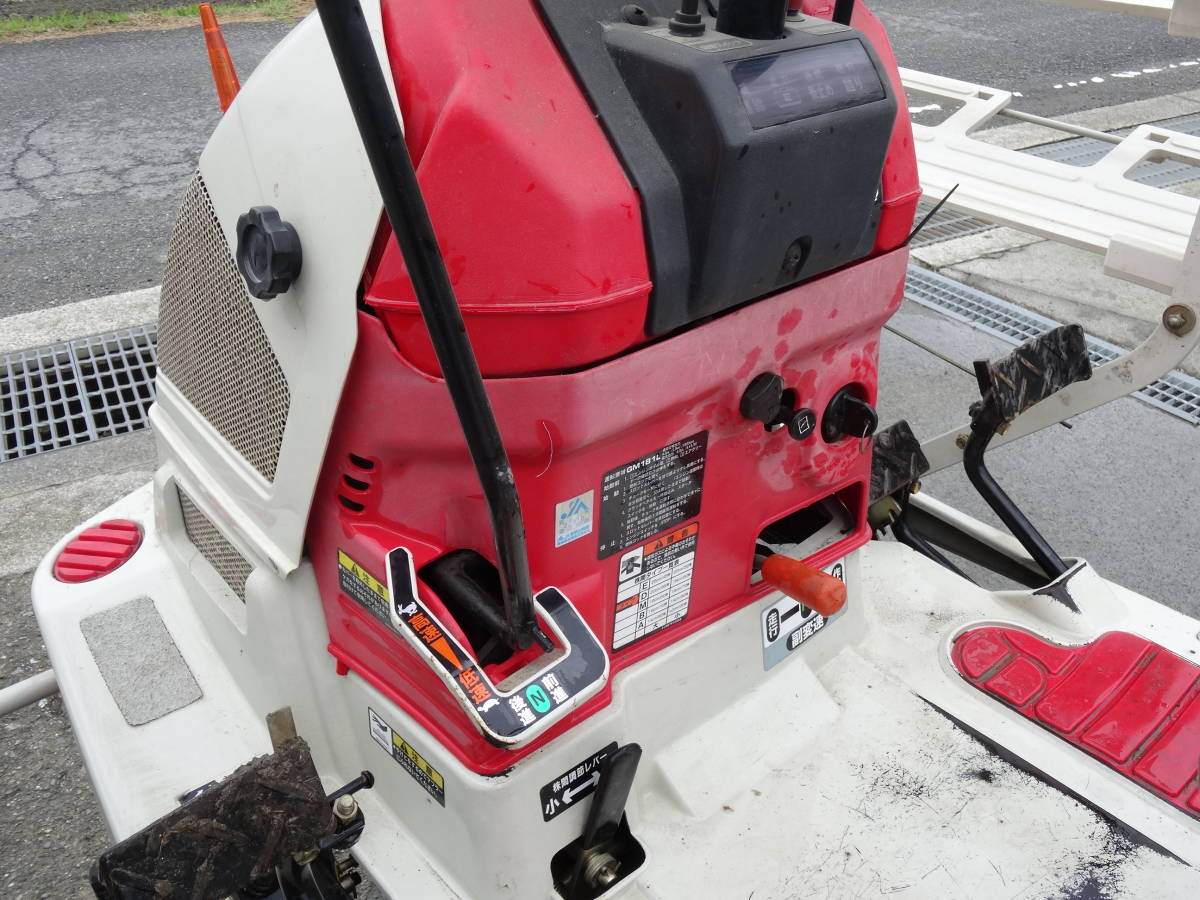 和歌山発 ミツビシ 三菱 MPR41 田植え機 【公式通販】