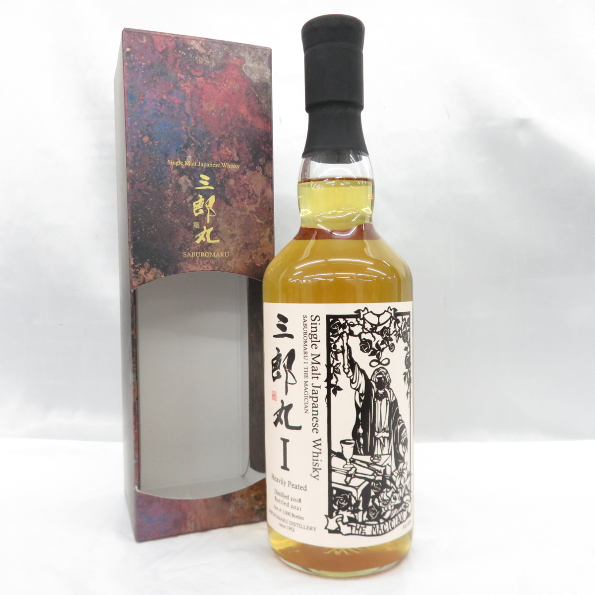 三郎丸 I THE MAGICIAN シングルモルト ヘビリーピーテッド　限定品 THE MAGICIAN 三郎丸 Ⅰ ヘビリーピーテッド 公式通販 [未開封] I 好評発売