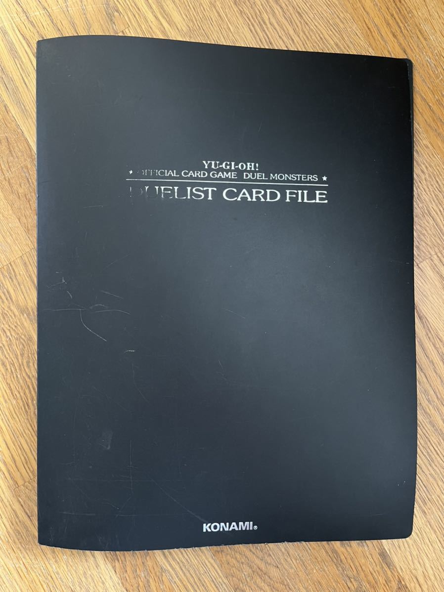 ◇遊戯王 デュエリストカードファイル 中古 バインダー KONAMI