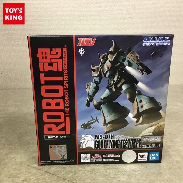 1円 欠品 ROBOT魂 機動戦士ガンダム グフ飛行試験型 Ver.A.N.I.M.E.(機動戦士ガンダム)｜売買されたオークション情報、yahooの商品情報をアーカイブ公開 - オークファン 機動戦士ガンダム