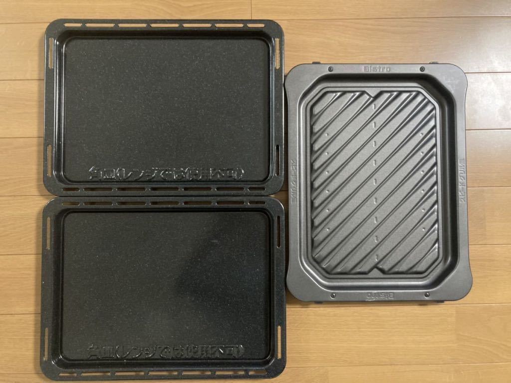 パナソニック スチームオーブンレンジ 3つ星ビストロ NE-BS1100-W