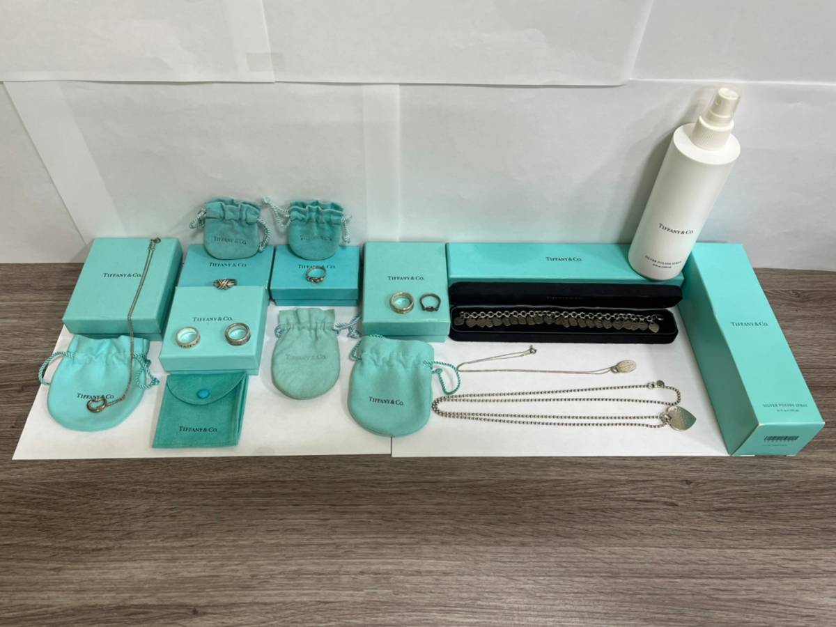超激得，大人気 C-22.514d 1円 Tiffany ティファニー おまとめ シルバー リング ネックレス ブレスレット ビーンズ アトラス 1837 保管品(ティファニー)｜売買されたオークション情報、yahooの商品情報をアーカイブ ティファニー