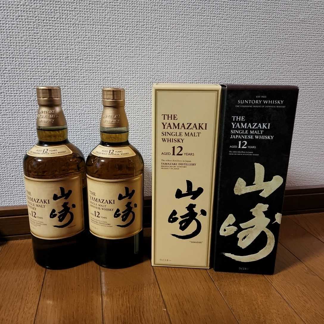 9261 【未開封】【大人気シャンパン】Soumei ソウメイ レオポル