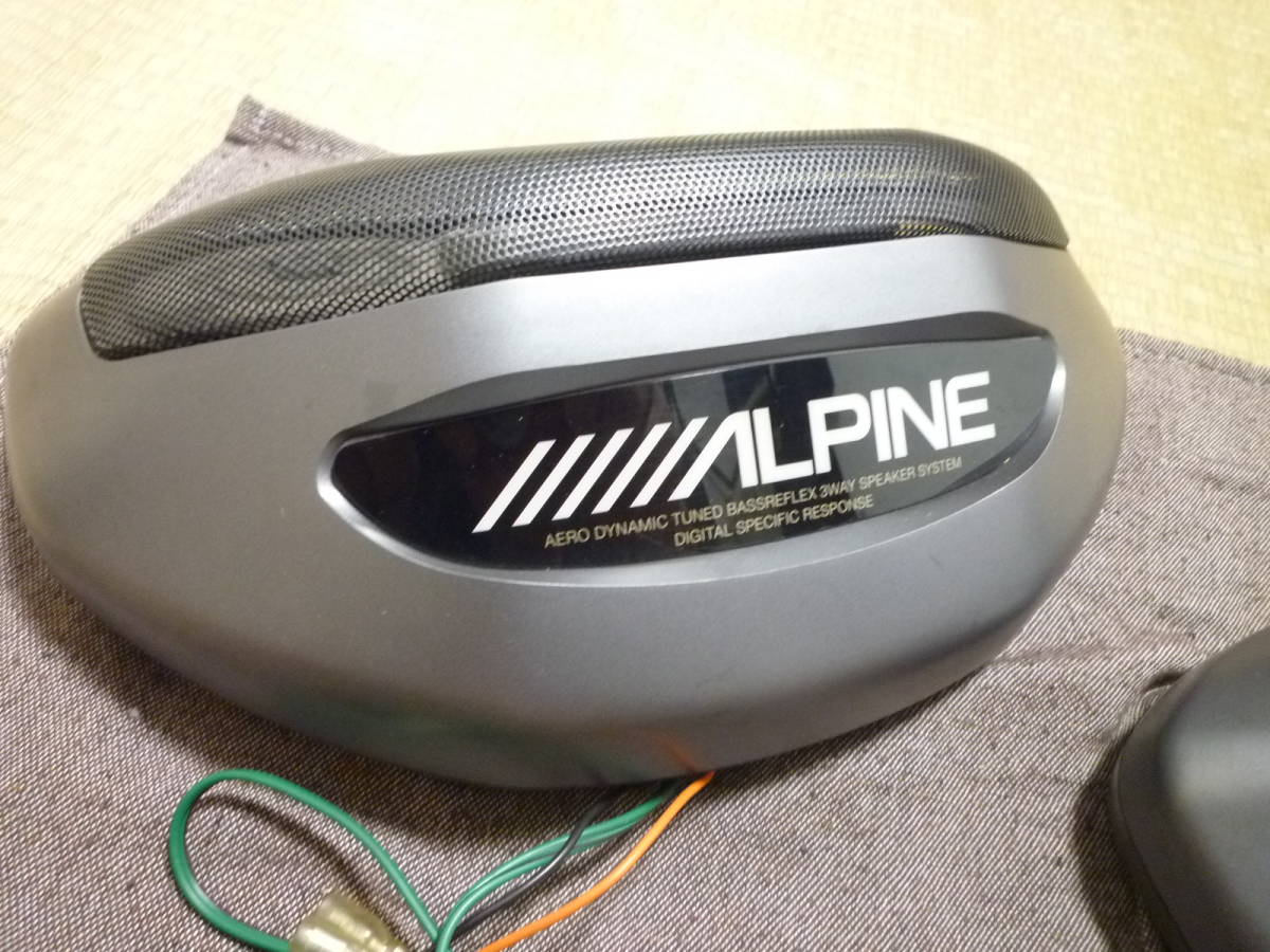 ALPINE アルパイン SBE-1330 3wayスピーカー 当時モノ