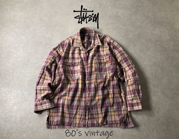 ベ*ポ様 Stussy old Stussy 80s〜90s ネルシャツ　希少 80s stussyの通販 STUSSY stussy Old 2026年最新Yahoo!オークション