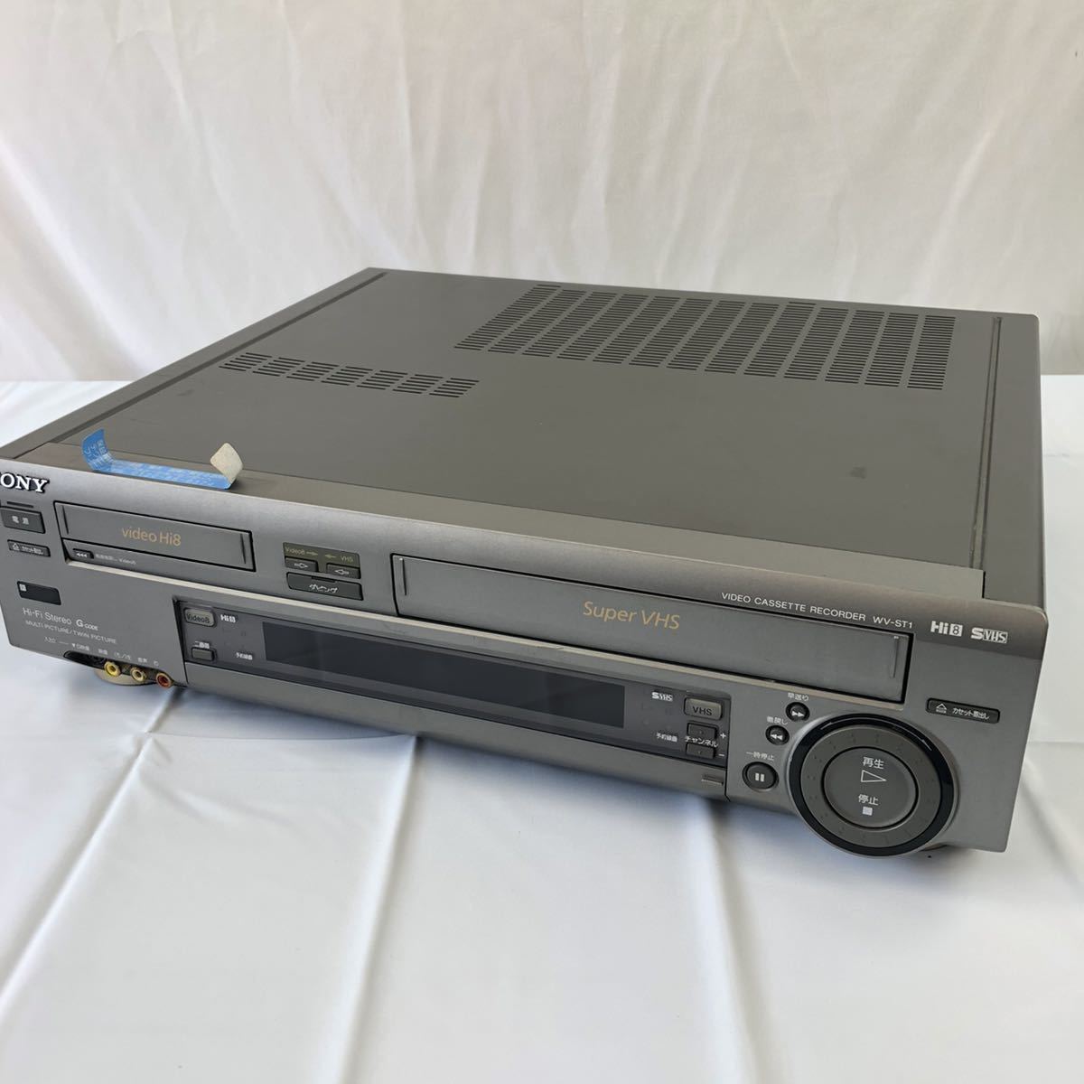 送料無料まとめ割 SONY ソニー WV-ST1 Hi8 SVHS CASSETTE RECORDER