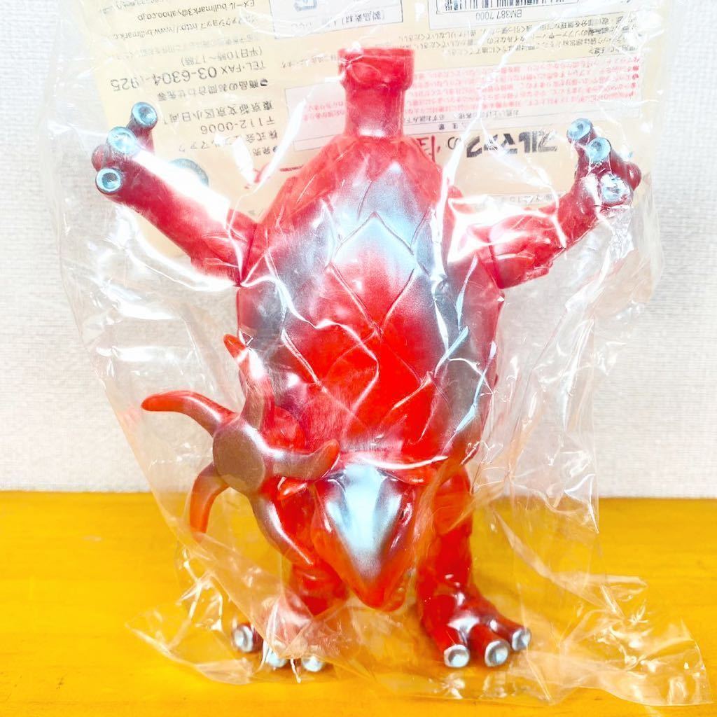 未開封】ブルマァク ケンドロス 復刻版 怪獣 検討用 M1号 マルサン 未開封】ブルマァク ケンドロス 復刻版 怪獣 検討用 M1号 マルサン