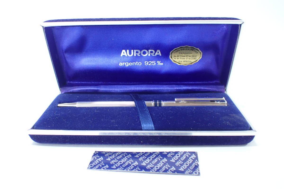 万年筆 Viaggio 限定品 AURORA（アウロラ） Segreto AURORA アウロラ 
