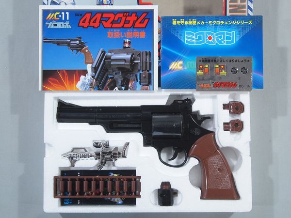□未使用 当時物 旧タカラ ミクロマン ガンロボ MC-11 S&W 44マグナム