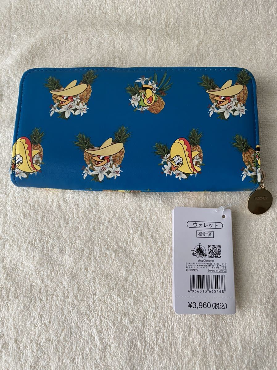 三人の騎士トランクDonald Duck Birthday 2021 Disney☆ドナルド・ダック☆財布☆Donald Duck Birthday 2021☆三人の