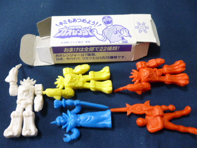 雪印食品 百獣戦隊ガオレンジャー ミニモデル 10個セット ダブりなし