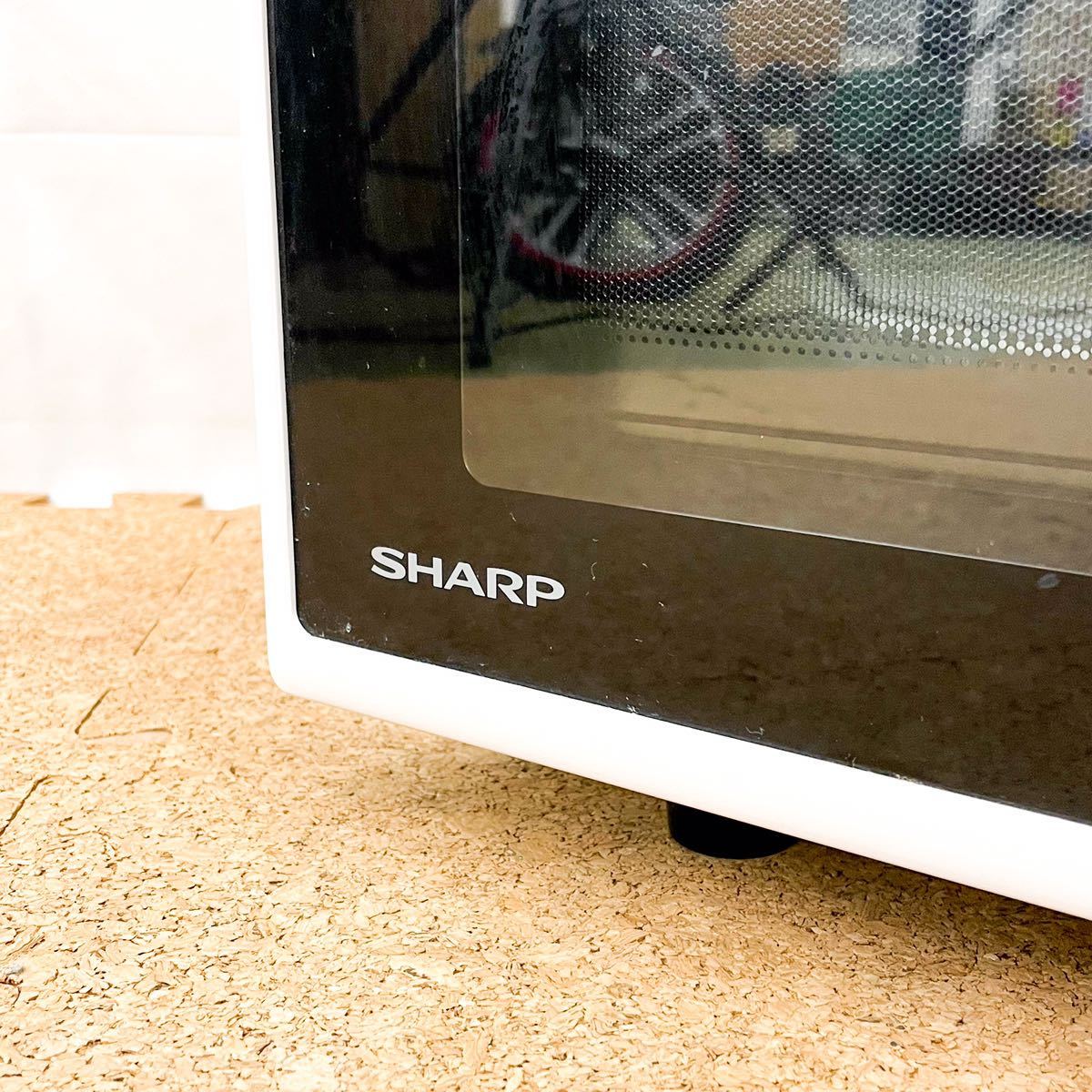 5/1シャープ/SHARP 電子レンジ RE-S70A-W 2018年製 家電 SHARP