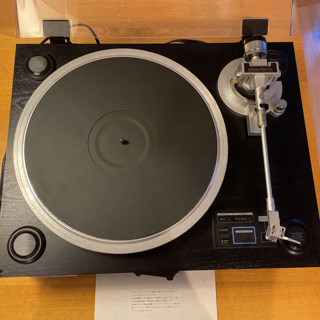 Pioneer PL-5L パイオニア Turntable レコードプレーヤー Engine