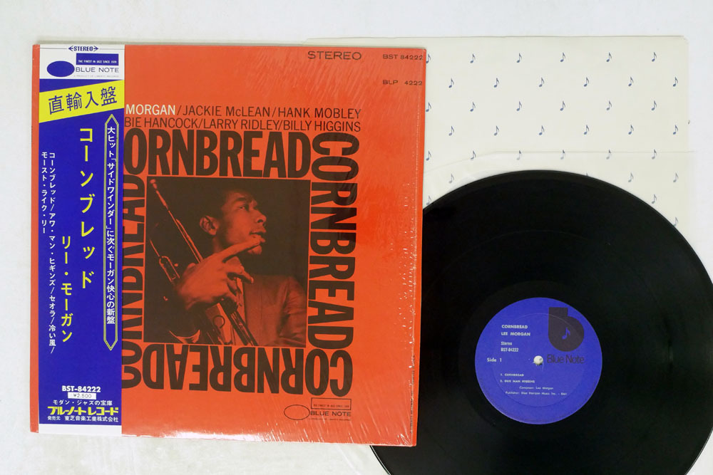 【定番，安い】 米 帯 LEE MORGAN/CORNBREAD/BLUE NOTE BST 84222(ジャズ一般)｜売買されたオークション情報、yahooの商品情報をアーカイブ公開 - オークファン ジャズ一般
