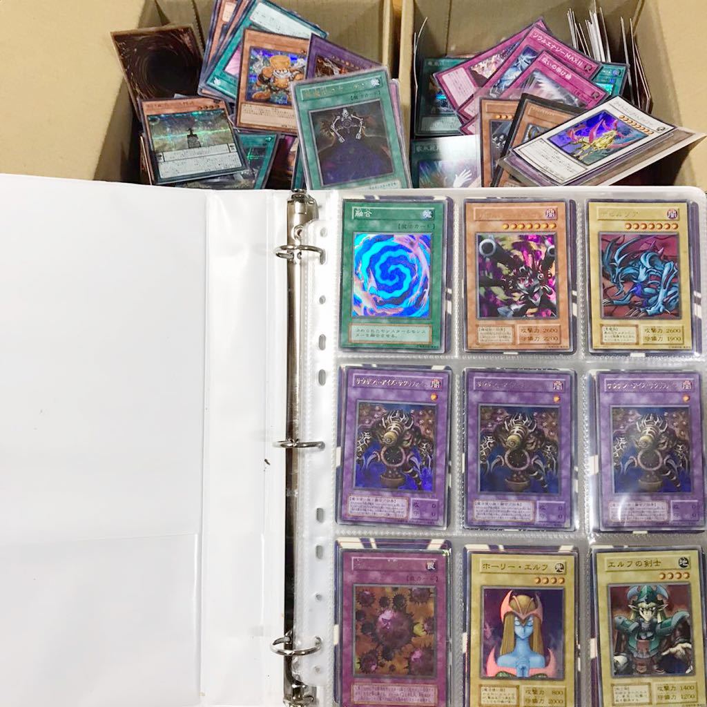 遊戯王引退品 初期カード
