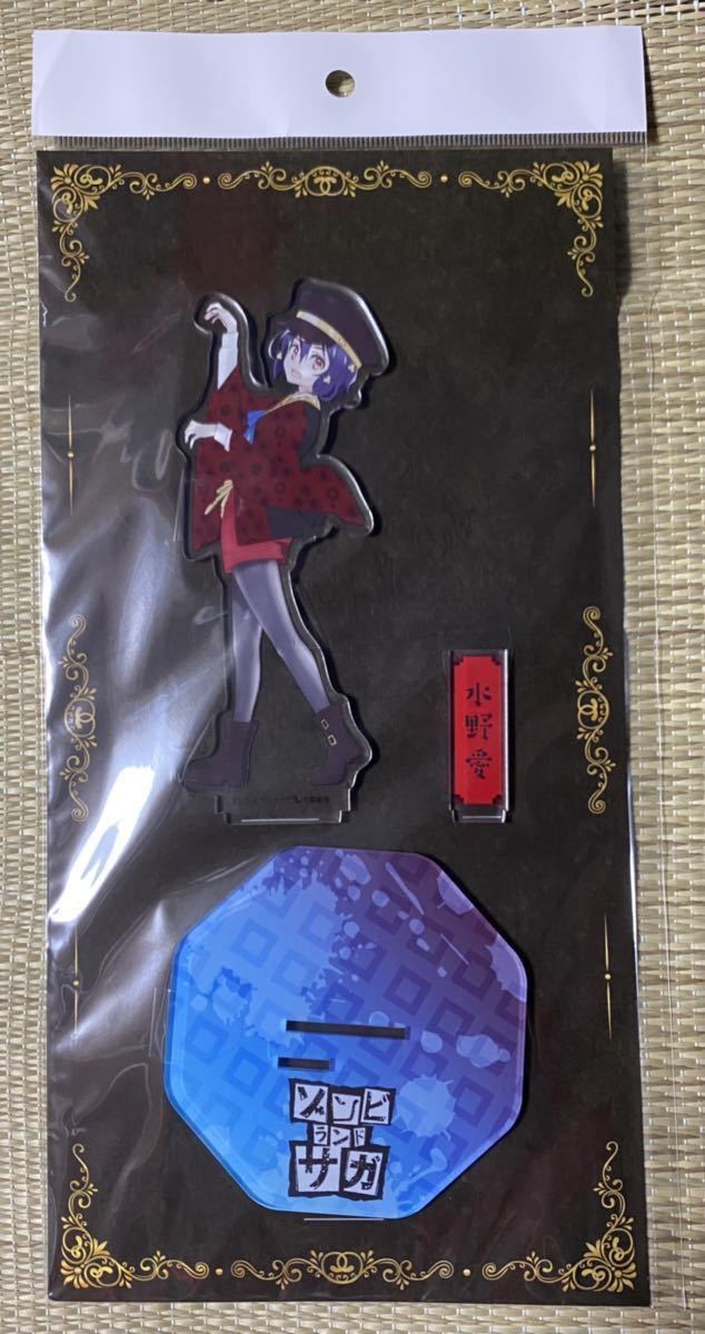 ゾンビランドサガ 佐賀事変 アクリルスタンド 水野愛