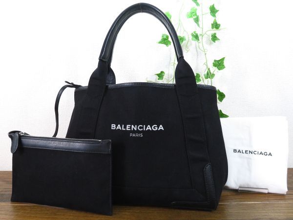 ☆極美品☆ BALENCIAGA バレンシアガ 339933 ネイビー カバス S トート 