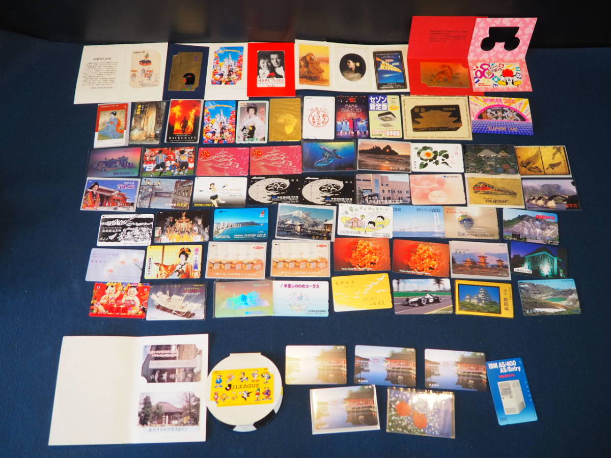 送料無料 新品 Jinj 靖国神社 金箔 テレカ Paroissesaintmaximin Fr