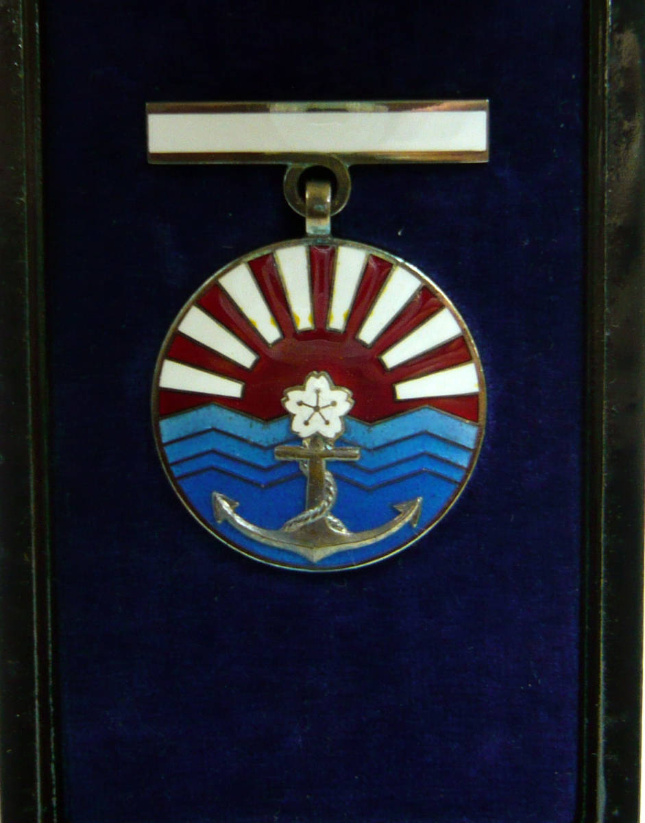 希少品 四等有功章 造幣局製 大日本武徳會 勲章 ミリタリー 旧日本軍