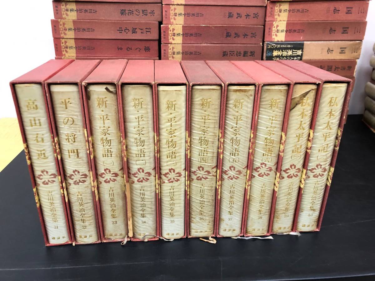 宮本武蔵 (三〜六) 吉川英治 4冊セット 歴史 小説 【公式通販】