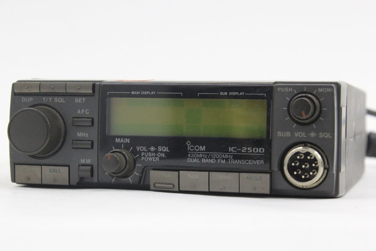 ICOM アイコム ◇ アマチュア無線 IC-2500 ◇A5248