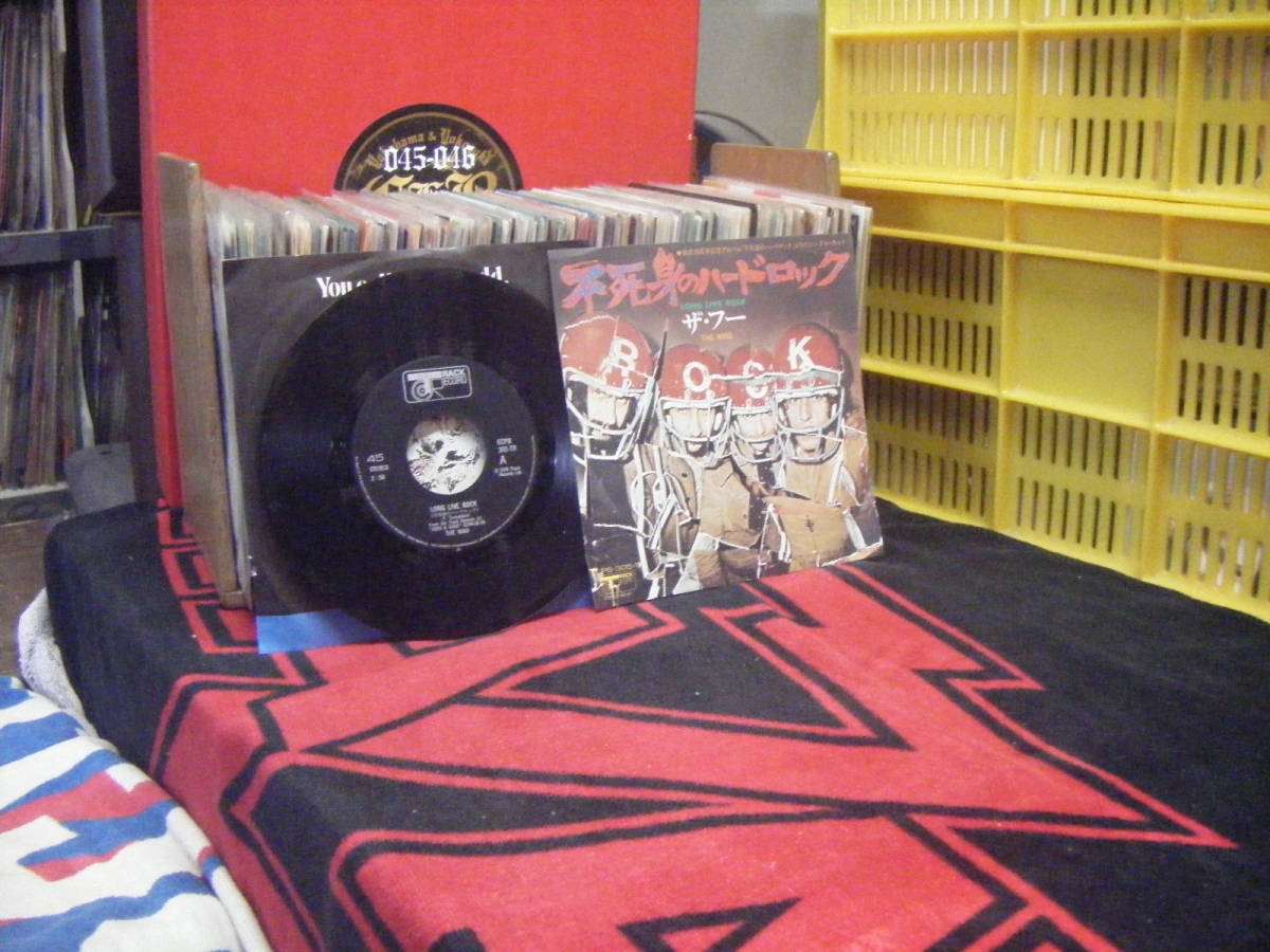 blue-murder-lp-b-600_dbhb-ex