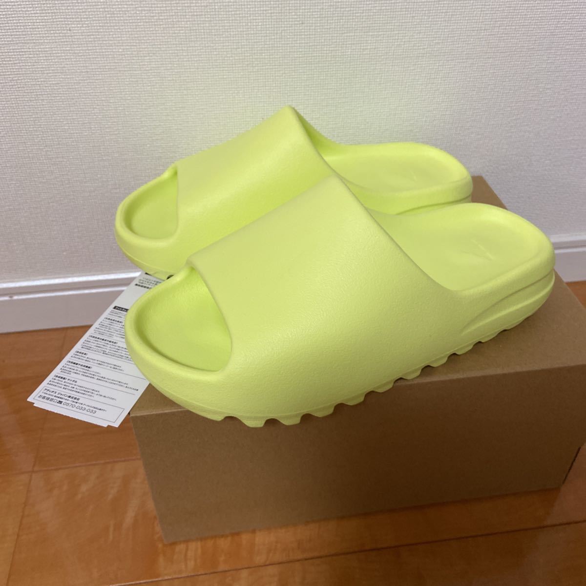 新品未使用未着用品1 28.5センチ ADIDAS YEEZY SLIDE GLOW GREEN 