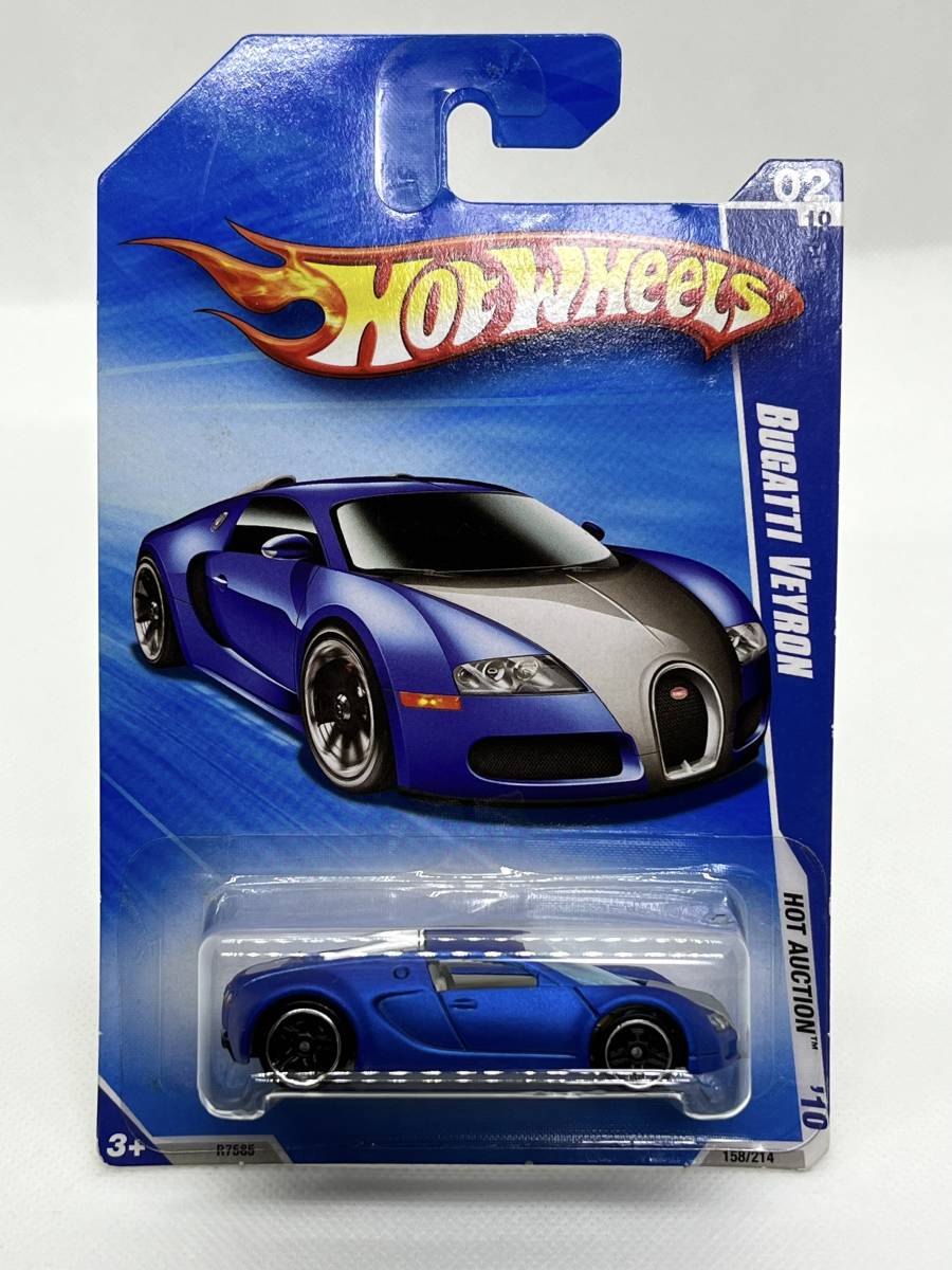 Hot Wheels 希少 BUGATTI VEYRON HOT AUCTION 