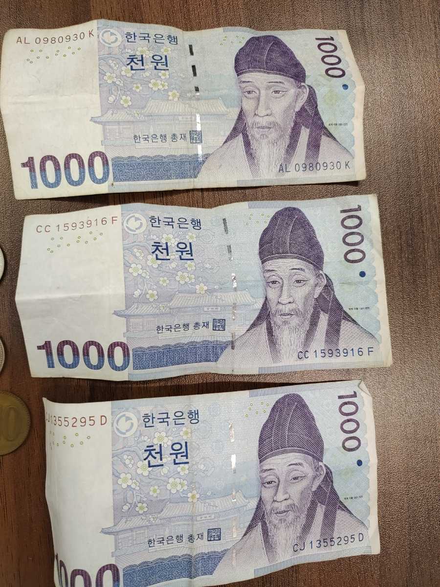 2559 【１スタ】韓国 紙幣 硬貨 まとめて 1000 500 100 10 1 ウォン 1973年 1972年 外国銭 コレクション -  1000ウォン 韓国旧ウォン紙幣10000ウォン3枚1000ウォン7枚計10枚+500ウォン硬貨一 0 韓国の旧紙幣2枚セット希少価値の世宗大王1000ウォン  メルカリ
