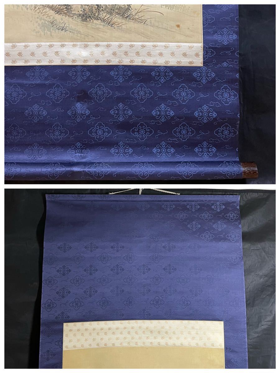 中国 範曽作 肉筆絵 挂轴 激安骨董品美术品 蒸し暑く DE076C12-3