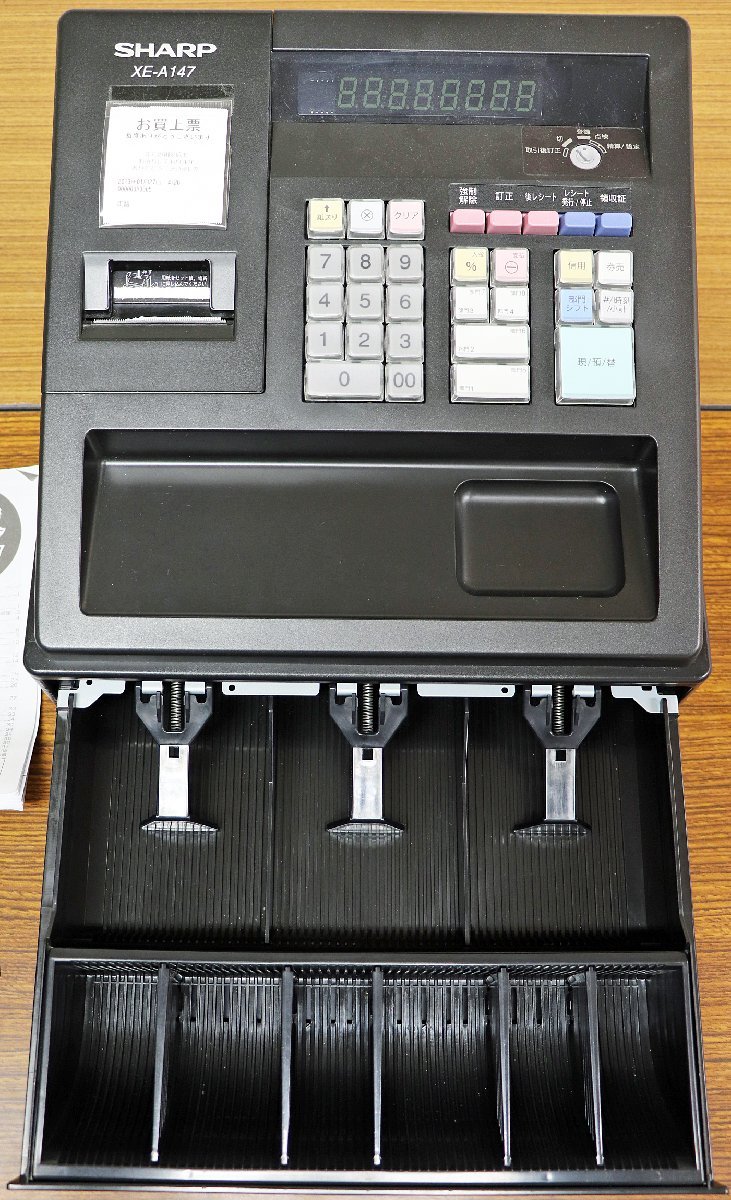 SHARP レジスター XE-A147 シャープ ACアダプター欠品 【公式通販】
