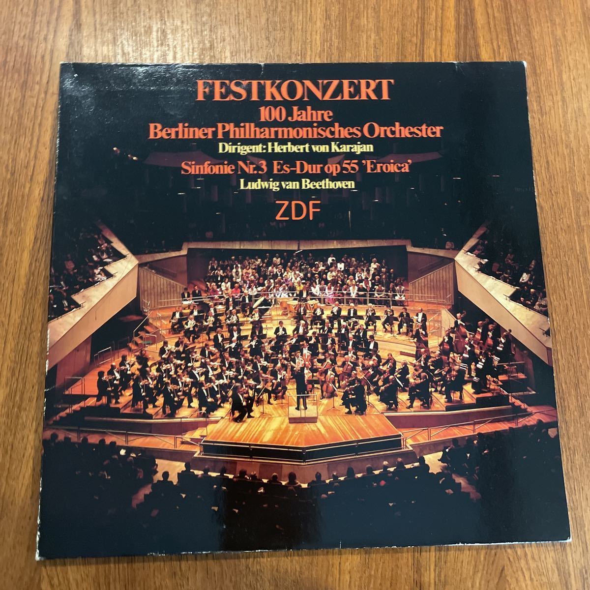 【新作登場，定番人気】 独ZDF自主 カラヤンBPO Beethoven 英雄 カラヤンが残した究極のLP 未CD化完璧LIVE 超Hi-Fi超高品質盤 入手困難超稀少品(交響曲)｜売買されたオークション情報、yahooの商品情報をアーカイブ公開 - オ 交響曲