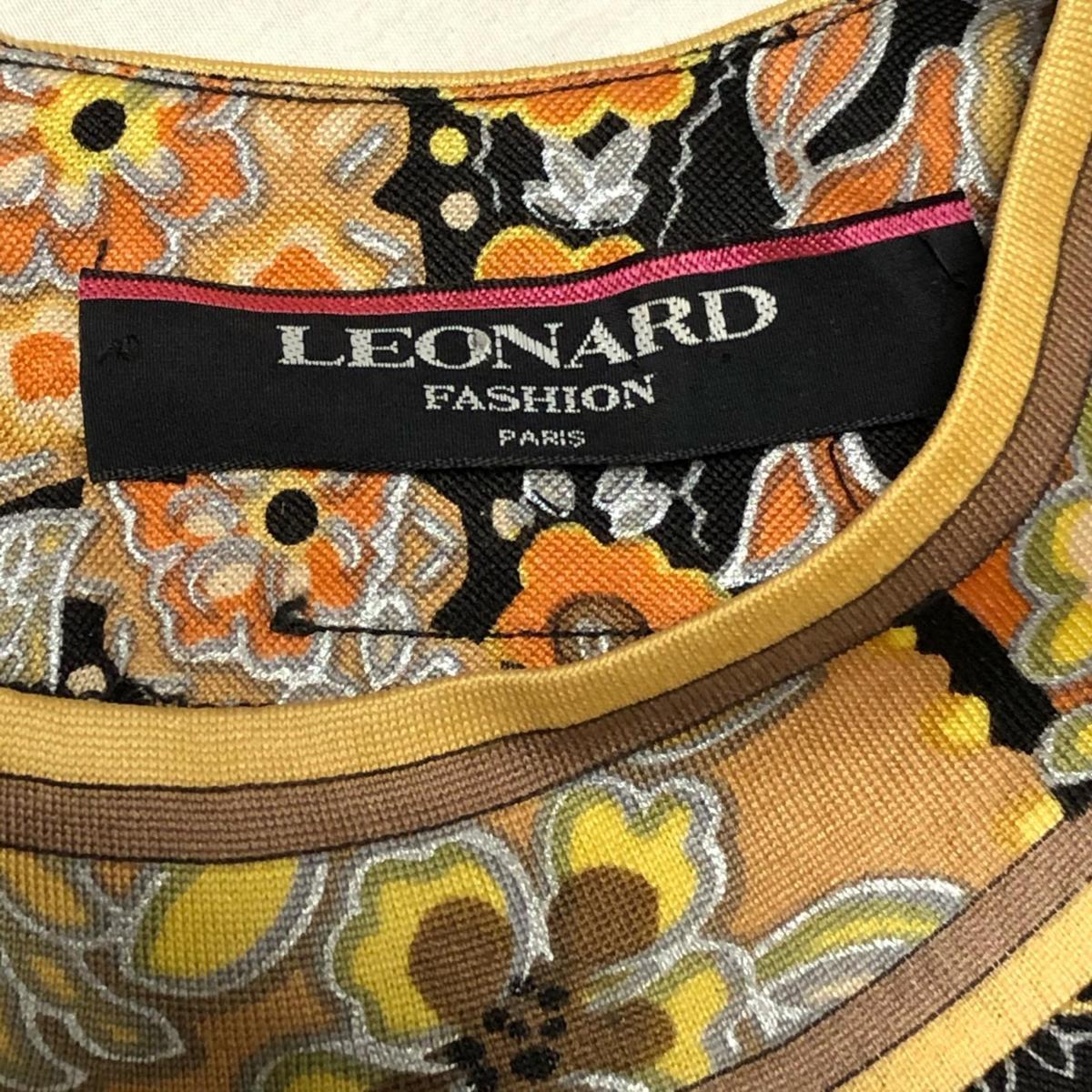1円 LEONARD レオナール 花柄 ベルト付きワンピース ウール×シルク
