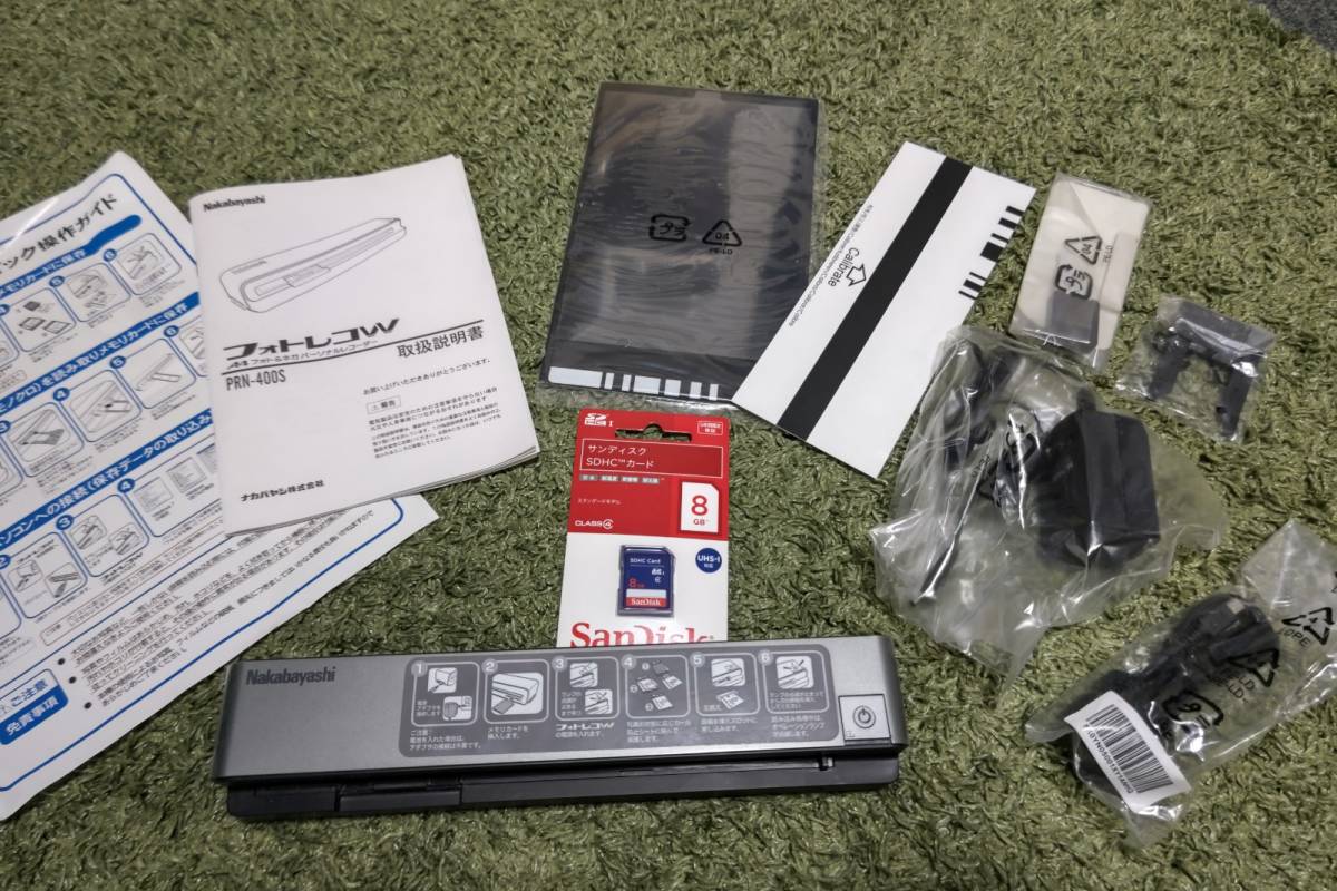 ナカバヤシ パーソナルレコーダー フォトレコW(A4 フォト&ネガ