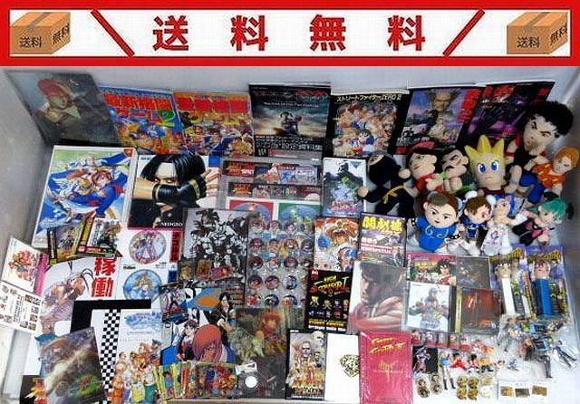 300/送料無料/【福袋】「格闘ゲーム」系グッズまとめ売り大量/格ゲー 