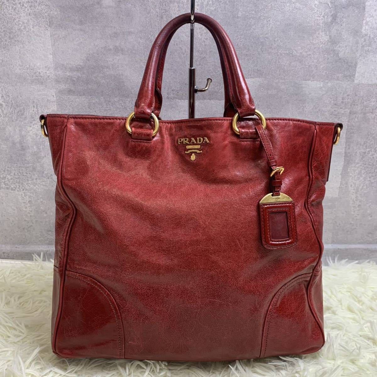 大好評！】PRADA プラダ ハンドバッグ ショルダーバッグ 2way パテント 