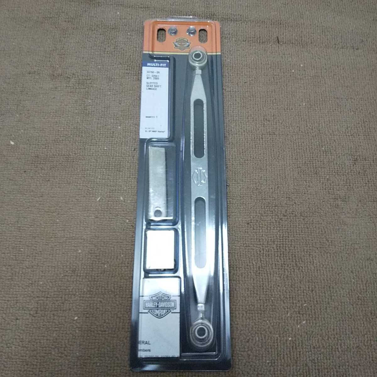 ハーレーダビットソン純正オプション品です。使用感はありますが機能は 